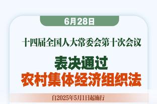 王燊超35岁生日许愿：希望保持这股劲头，直到再次站在领奖台上