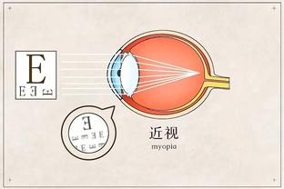 新半岛娱乐网站大全截图4