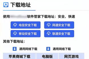 Woj：截止日前76人值得密切关注 他们决心改善现状并达成一些交易