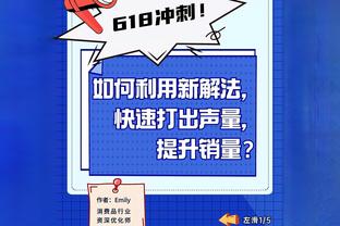 拉齐奥后卫罗马尼奥利不满判罚，赛后对主裁判连喊三声“可耻”