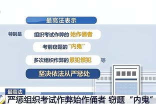 betway必威中文版截图2