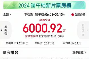 188金宝搏官网开户截图4