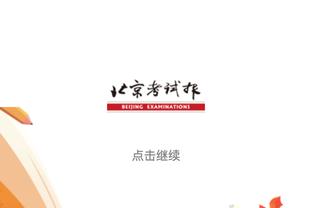 黑马能否创造奇迹？约旦世界排名第87，半决赛1-0领先第23的韩国