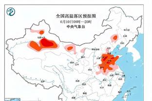 谁要？克拉克森三节7投仅1中拿到2分出现4失误 正负值-23