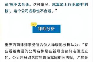 必威app下载苹果版官网网址截图0